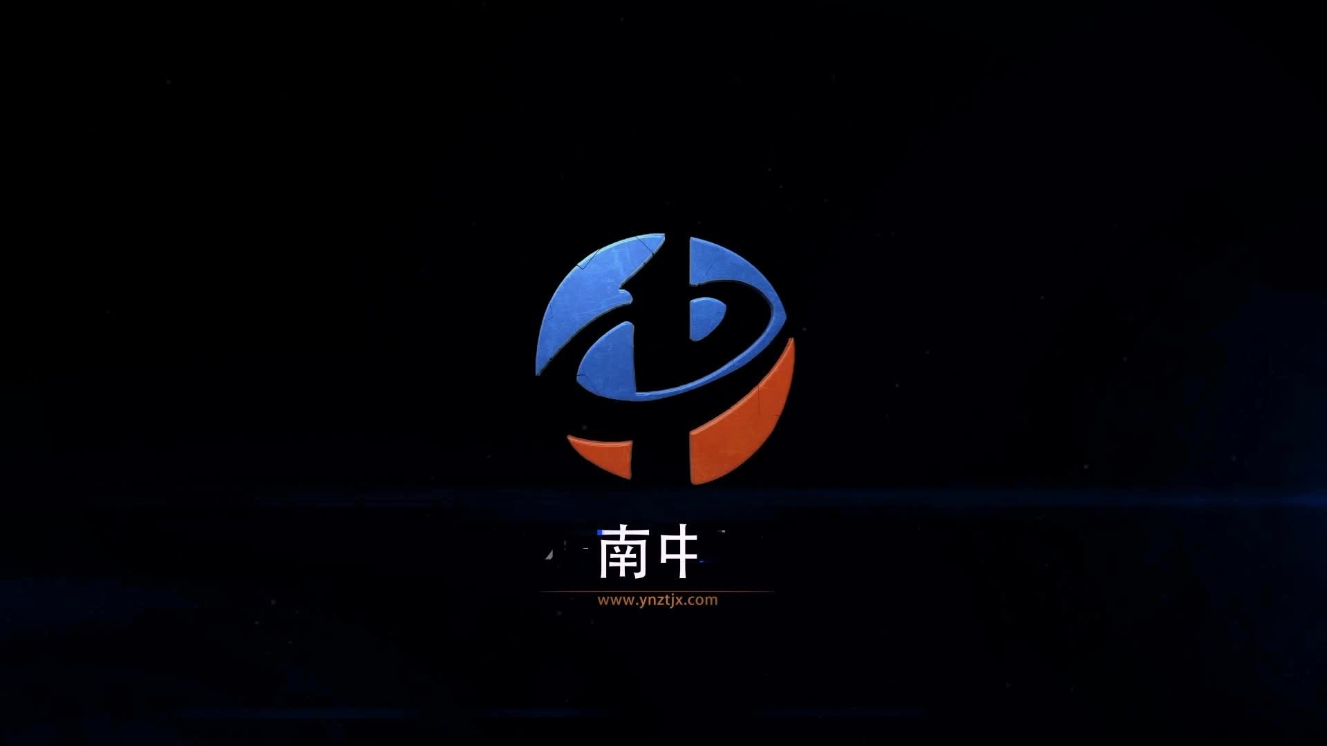 丘北王总JNC3号半移动砂机生产实拍